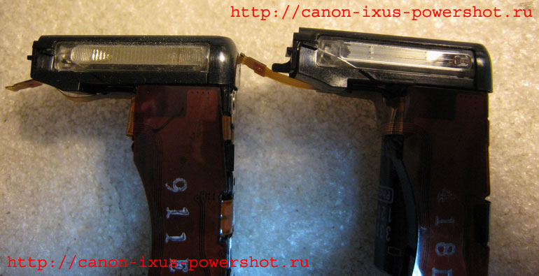 Canon Ixus 870 - вспышки